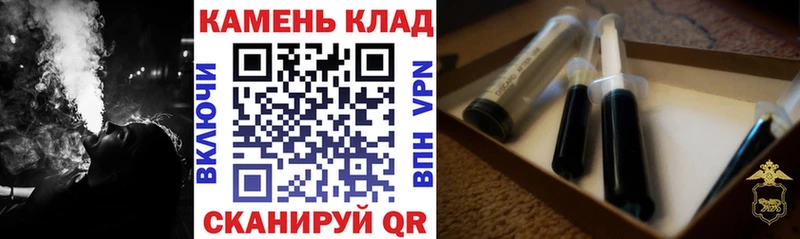 Гашиш Premium  Купить закладки  Куса 