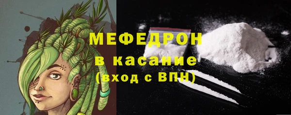 таблы Гусь-Хрустальный