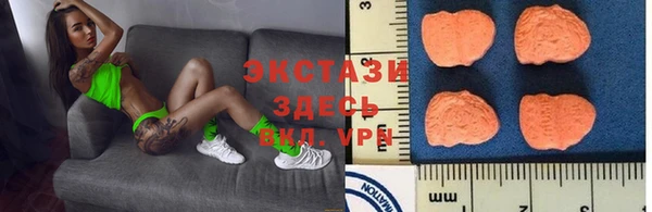 дмт Горняк