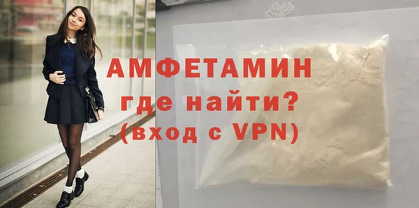 прущий лед Дмитров