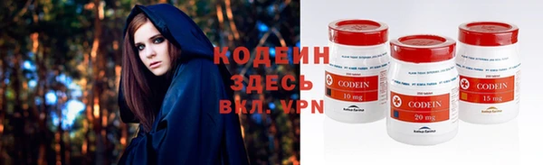 ешки Горнозаводск