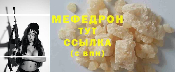 эйфоретик Гусев