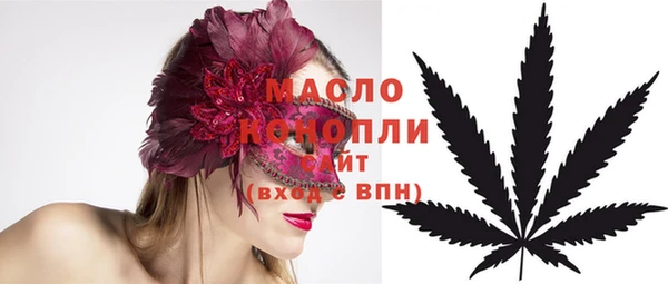 таблы Гусь-Хрустальный