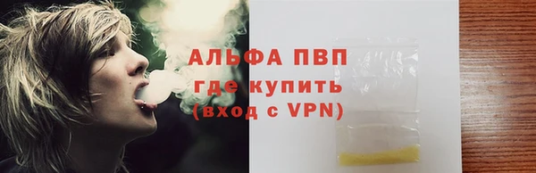 таблы Гусь-Хрустальный