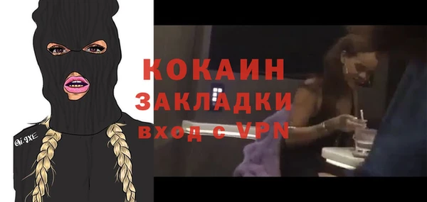 mix Дмитровск
