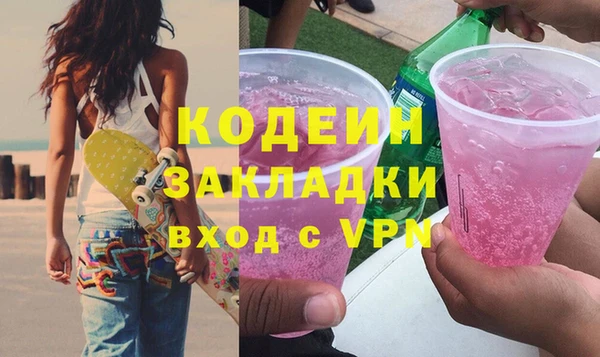 дурь Дмитриев