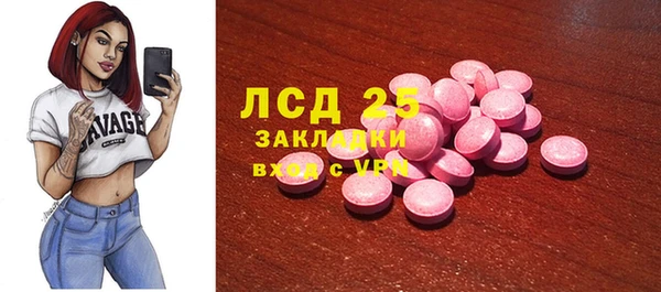 дмт Горняк
