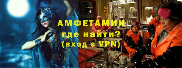 эйфоретик Гусев