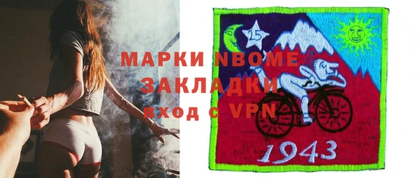 эйфоретик Гусев