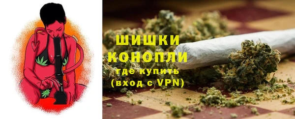 таблы Гусь-Хрустальный