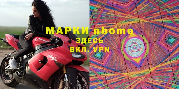 эйфоретик Гусев